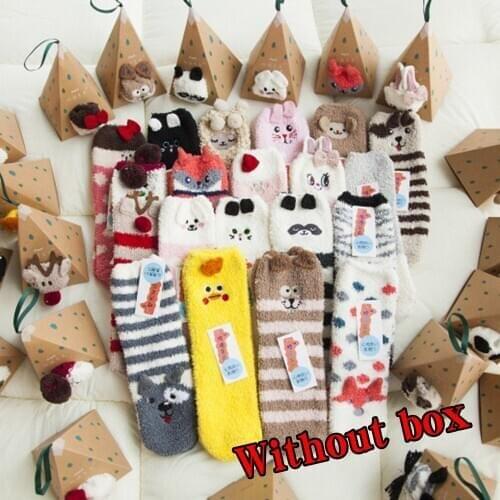 1 pair Embroidered Cartoon Casual 3D Animals socks Women Funny Floor Christmas Socks Towel socks Coral Wool Thickened Warm Socks