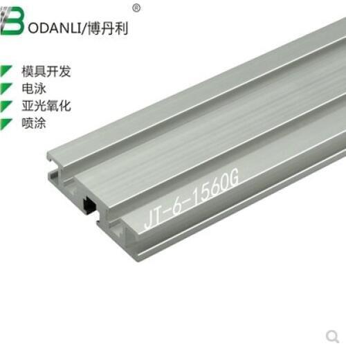 1560 aluminum extrusion profile G groove wall thickness 2.5mm length 500mm industrial aluminum profile workbench 1pcs