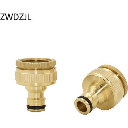 Female 3/4" 1" brass hose quick connector nipple brass fitting garden Washing Machine water gun adapter 8pcs