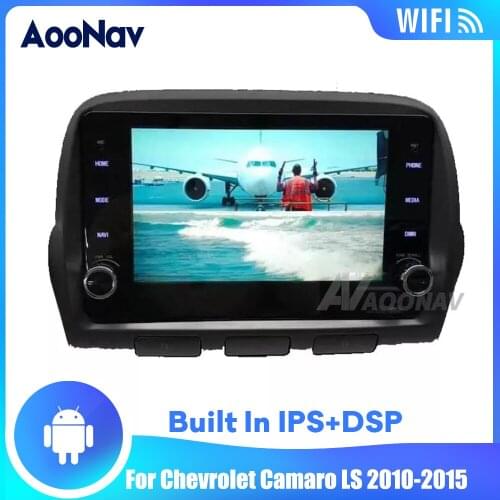 2 Din Car Radio For Chevrolet Camaro LS 2010-2015 Vertical Screen GPS Navigation Auto Radio Android System Multimedia Player