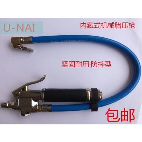 Inflatable meter, car tire grip type tape ruler, inflatable gun, air pressure meter, inflator nozzle, inflatable meter