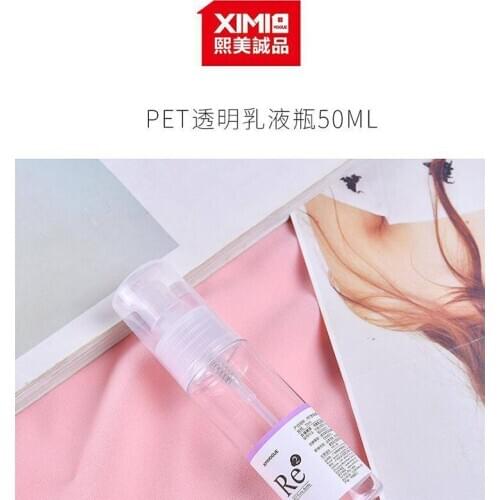 Mini Portable Plastic Spray Bottle Transparent Dispenser Bottle Refillable Bottle Durable Cosmetic Container Travel Bottle