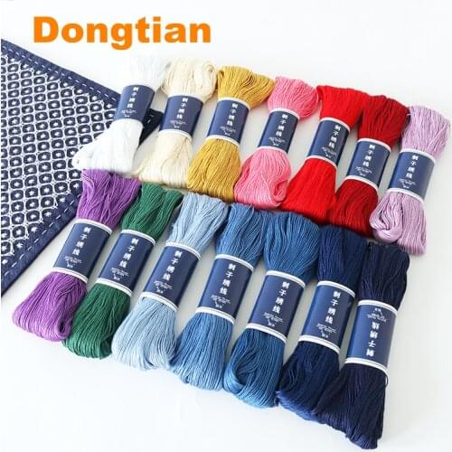 10pcs/Set 100Meter/piece Solid Color Sashiko Thread 100% Cotton 6 Strands Sashiko Thread