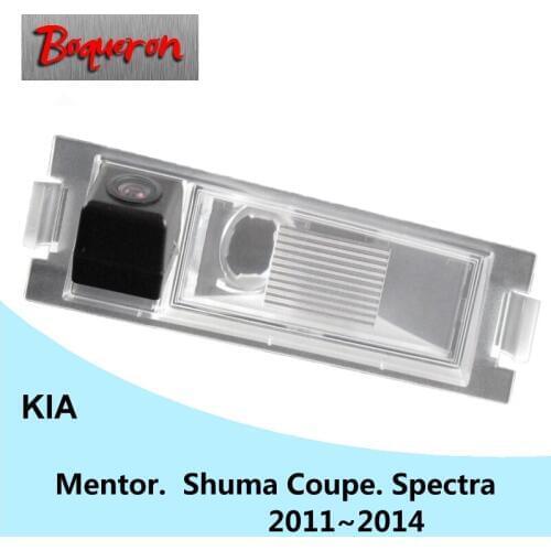 For KIA Mentor Shuma Coupe Spectra 2011~2014 Car Rear View Camera HD CCD Night Vision Backup Reverse Parking Camera NTSC PAL