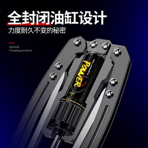Mens Home Training Fitness Equipment Exercise Chest Muscles And Arm Muscles Adjusted Hydraulic Arm Strength Device
