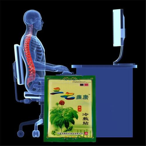 Chinese Herbal Lumbar disc protrusion Pain Relief Patch Notoginseng Therapy muscle Back Pain Athritis Plasters