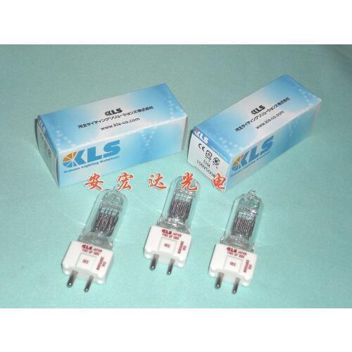 Kls Pg Bulb Eha 100v500w , Halogen Tungsten Bulb