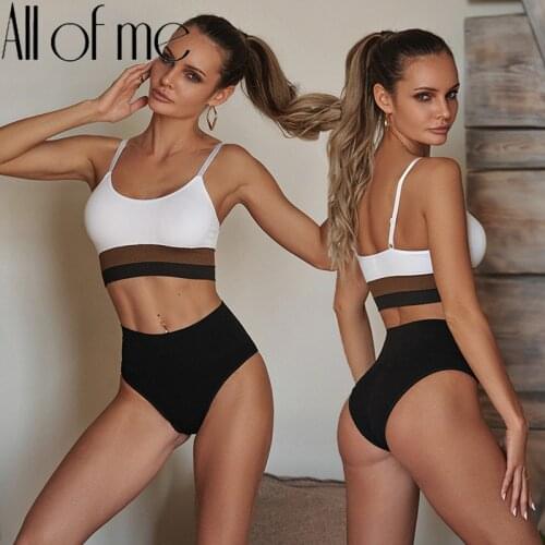 Patchwork Bra Set Women Underwear High Waist Panties Bras Suit Push Up Crop Top Seamless Brassiere Sexy Female Lingerie Intimate