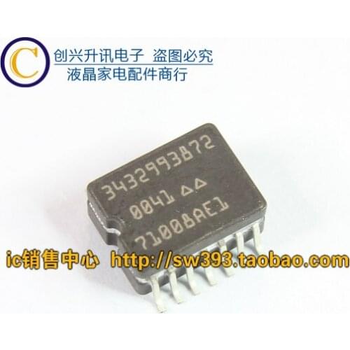 Original 71008AE1 AD71008AE1 SOP-14