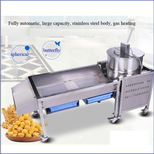 Industrial china popcorn machine maker commercial industrial popcorn making machine