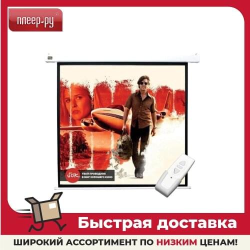 SAKURA TVs, Audio And Video