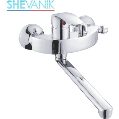 SHEVANIK bathroom faucet, shower set, wall mounted faucet in the bathroom, set solid brass bathroom water shower watering can,hot and cold water mixer S5502