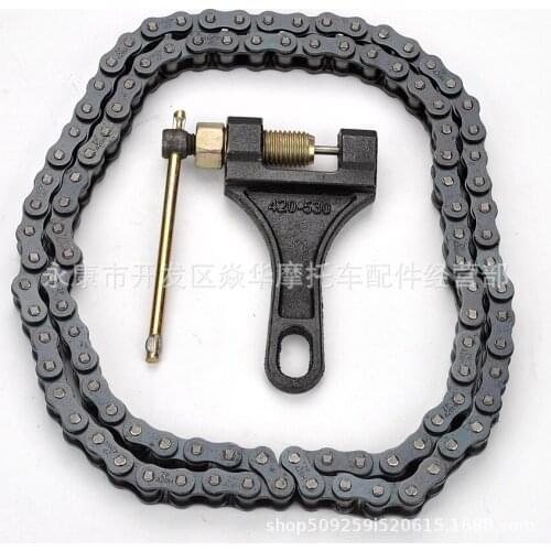 420-132L model chain + chain cutter universal modification for ATV off-road motorcycle kart