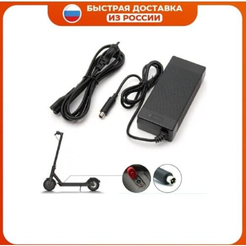 ОРБИТА Electric Skateboards