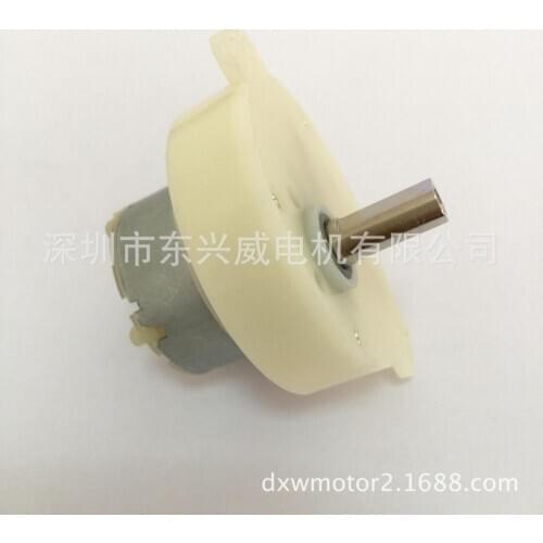 Low speed high power low noise plastic gear box DC speed reducing motor RF500 fan case motor sewing spareparts