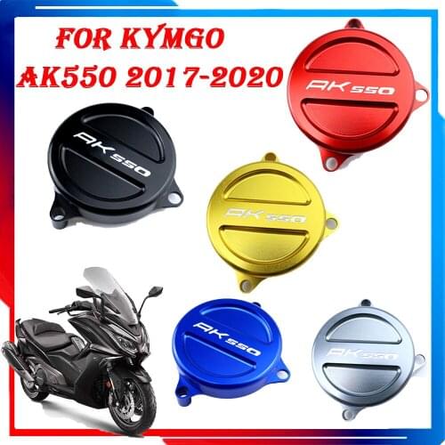 Motorcycle CNC Aluminum Frame Hole Cover Drive Shaft Cover cap For KYMCO AK550 KYMCO AK 550