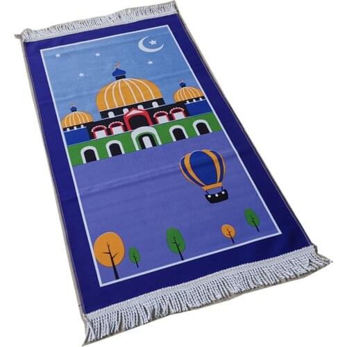 Modefa Islamic Turkish Velvet Prayer Rug Small Child Toddler Namaz Sajjadah Janamaz Solid Simple
