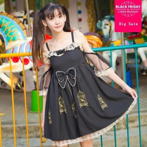 2020 Japanese Sweet Girl Print JSK Lolita Dress Princess with Shoulder Straps Mori Girl Style Kawaii W238