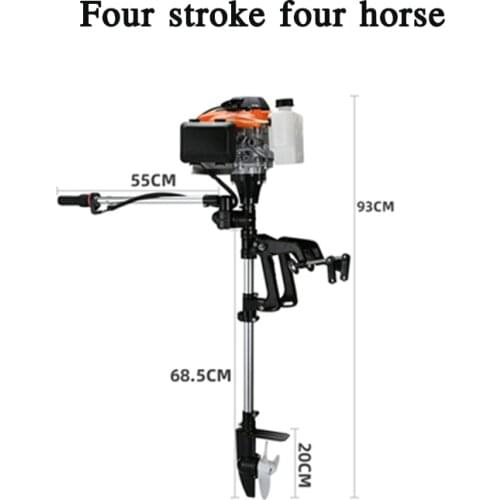2 Stroke/4 Stroke Outboard Marine Engine Propeller Gasoline Powered Marine Propeller Fishing Boat Motor Kayak Artifact 1PC