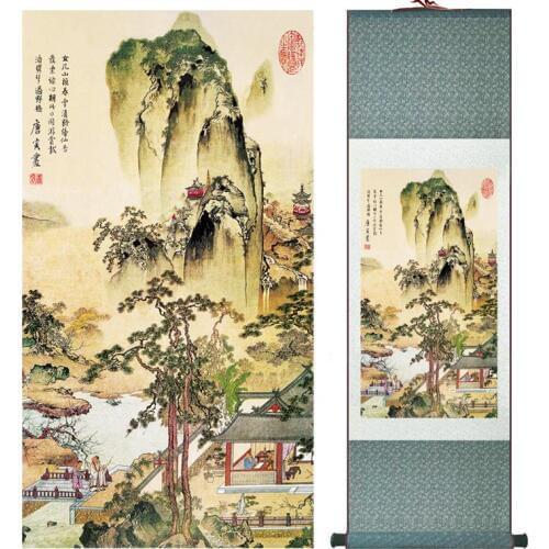 Tangbohu landscape painting Chinese art Painting Home Office Decoration Chinese painting 2015012108