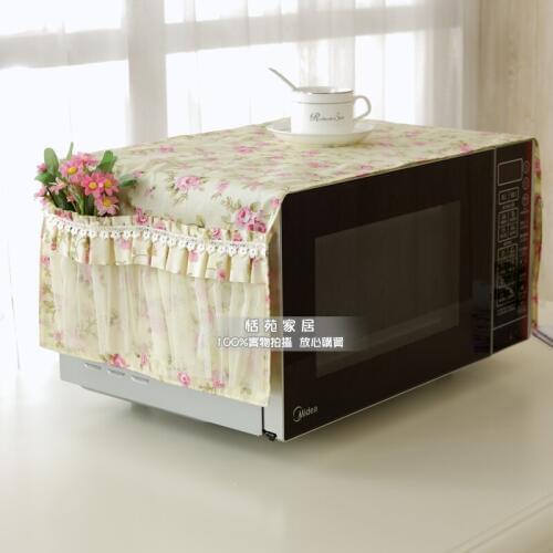 Florid Microwave Oven Cover Cloth Rustic Cloth Dust Cover Lace Cloth Cover Pocket Design Cotton Two Color Options Free Shipping