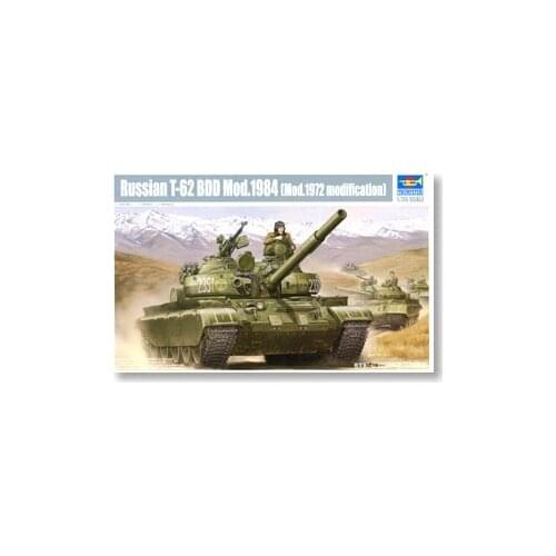 Trumpeter 1/35 scale model 01554 Su T-62BDD main battle 1984 type [1972 type improved type]