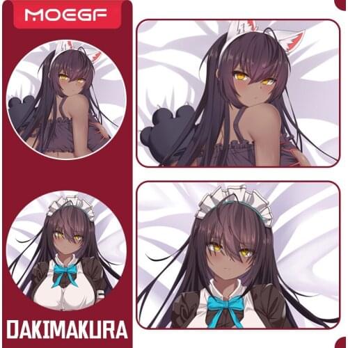 Anime JK Blue Archive Dakimakura Body Pillow Cover Case Hugging Pillow