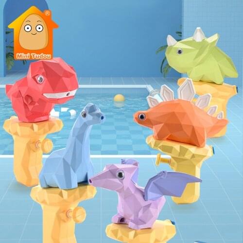 Kids Dinosaur Water Gun Toy Summer Outdoor Beach Swimming Pool Shower Bath Plastic Cute Animal Spray Game Toys For Children Gift
