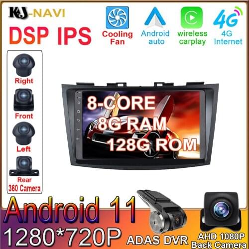 9" Android 11.0 For Suzuki Swift 4 2011 2012 2013 2014 2015 2016 2017 Car Radio Player Multimedia Navigation GPS Video Octa-Core