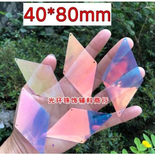 Sewing supplies Golden luster white 40 * 80mm large diamond Sequin diamond bead curtain material wedding supplies Sequin