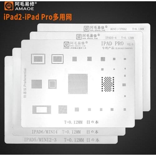 Amaoe BGA Reballing Stencil for Ipad 2 3 4 5 6 Pro 9.7 12.9 Mini 1 2 3 4 RAM NAND POWER WIFI AUDIO USB CPU Chip IC Steel Mesh