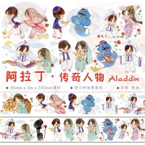 Magic Kawaii Girl Animal Special Oil Washi Tapes Bullet Journal Masking Tape Adhesive Tape DIY Scrapbooking Washi Stickers