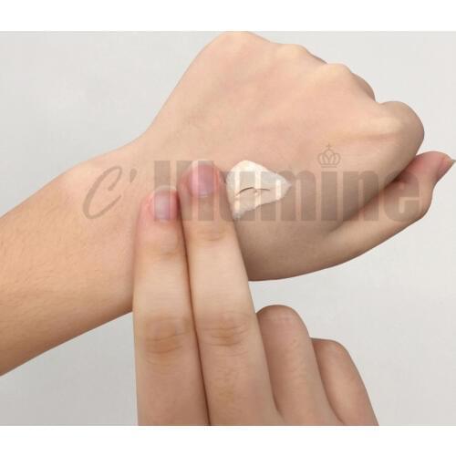 200g DD Cream Brightening Cream Water Supplement Concealer Foundation Cream Beauty Salon