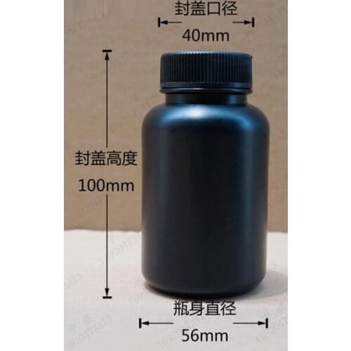 Free shipping 150ml 8pcs/lot black plastic (HDPE) medicine packing bottle,capsule bottle with inner cap