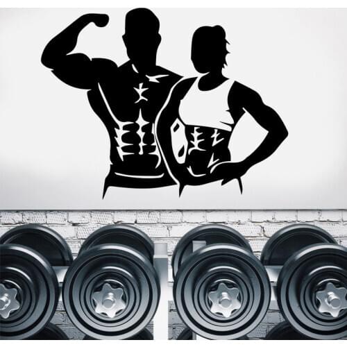 Bodybuilder Fitness Coach Sport Muscles Wall Sticker Vinyl Modern Interior Decor Gym Decal Window Mural Poster Removable S002
