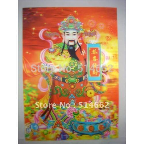 3D Effect Picture,Wall Hanging,Poster-Wealth God feng shui