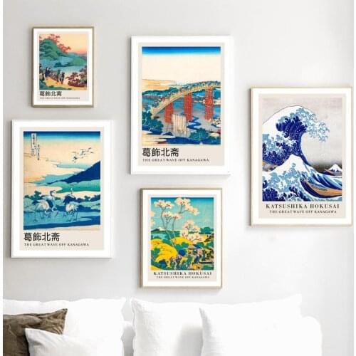 Japan Artist Katsushika Hokusai MountFuji Wall Art Canvas Painting Nordic Posters And Prints Wall Pictures For Living Room Decor
