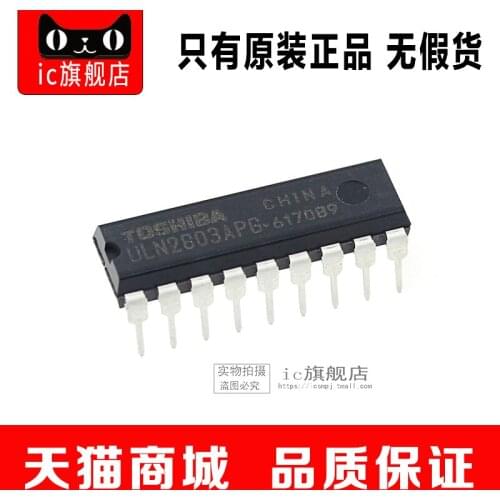 ULN2803APG ULN2803A ULN2803 DIP18