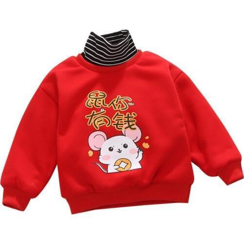 Boys and girls winter plus velvet T-shirt Childrens Long Sleeve Cartoon T-Shirt Childrens thick warm sweater