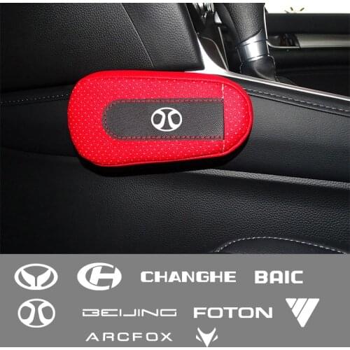 Car soft leather leg pads knee pads seat support elbow support For Baic Group HuanSu BAW BJEV WeiWang Arcfox car Accessories