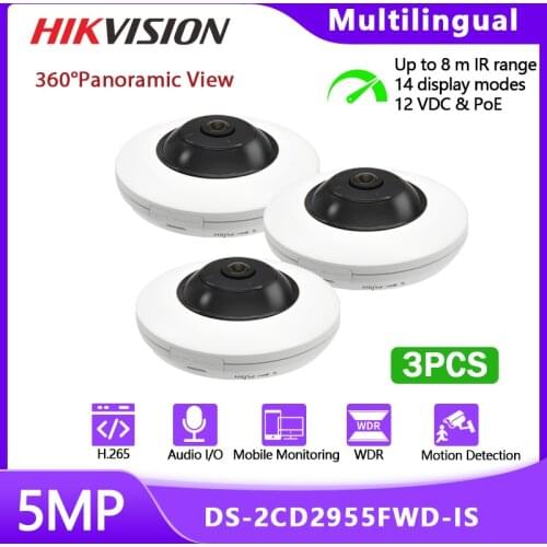 Hikvision OEM Fisheye Camera 5MP 360°Panoramic View DS-2CD2955FWD-IS H.265+Audio/Alarm I/Out Support 14 Display Mode POE Videcam