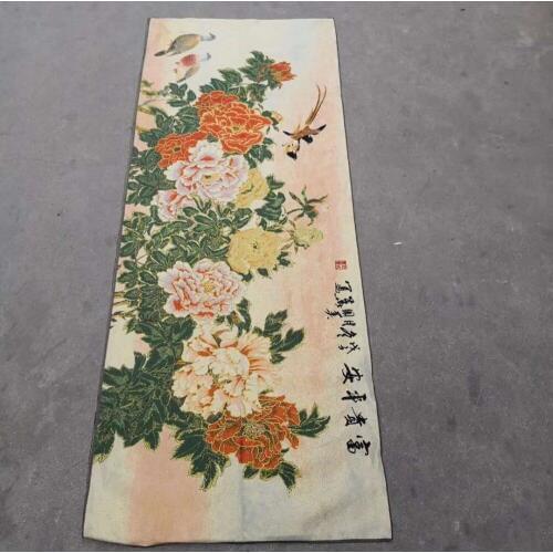 Chinese boutique collection thangka embroidery (Fu gui ping an) picture