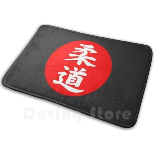 Judo Soft Non-Slip Mat Rug Carpet Cushion Judo Jigoro Kano Bushido Japan Jujitsu Bjj Hipon Country Japanese Empire