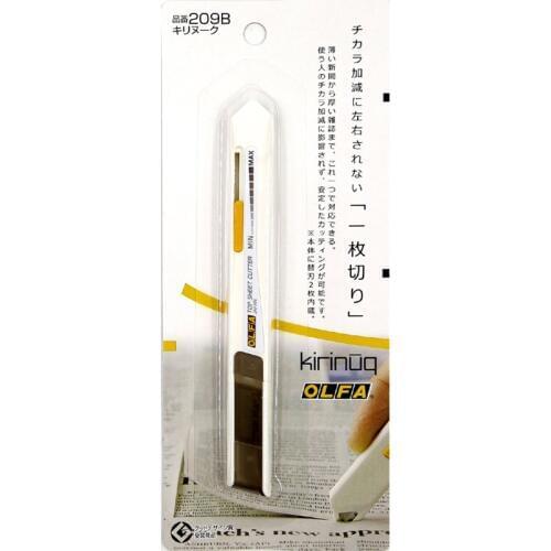 OLFA 209B TOP SHEET CUTTER Scrapbooking Cutter Art Knife Cutters for Magazine Cutting TS-1 Hobby Knife