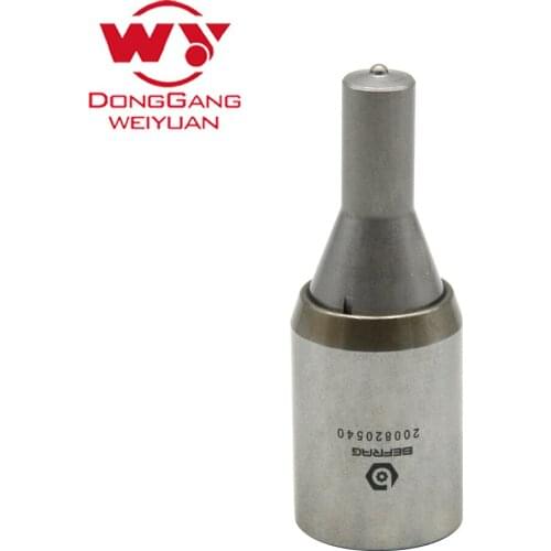 4pcs/lot Hot sale fuel injector nozzle 251F851245, 3 positioning holes/single slot, common rail fuel nozzle C12, for Caterpillar