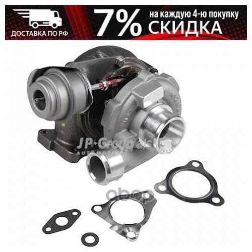 JP Group Air Conditioning Compressors