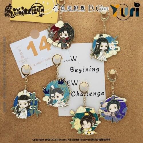 Anime Grandmaster of Demonic Cultivation Lan Wangji Wei Wuxian Jiang Cheng Glitter Metal Pendant Keychain Toy Cosplay MDZS C NM