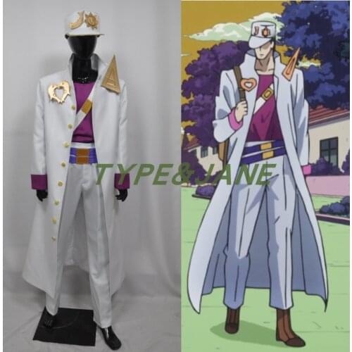 JoJos Bizarre Jotaro Kujo White Cosplay Costume Adventure Kujo Jotaro Cosplay Uniform Custom Made Fancy Outfit Suit Jacket Hat