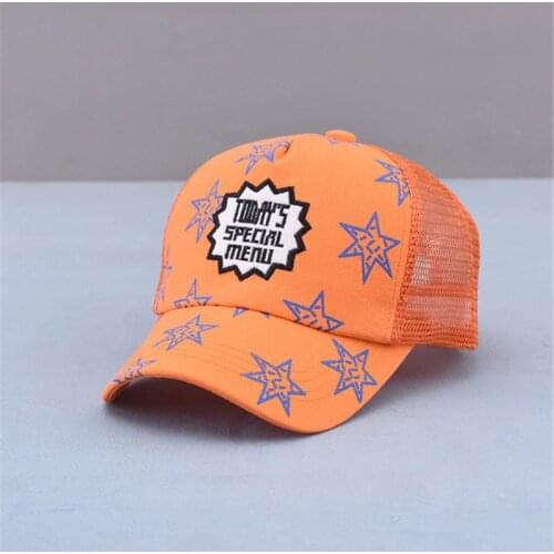 Ldslyjr 2021 Letter Today Embroidery Mesh Cotton Casquette Baseball Cap Adjustable Snapback Hats for Child Boy and Girl 177