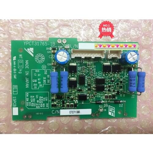 Free Shipping NEW YPCT31765-1B ETC711360 Inverter 1000 series module driver board MODULE